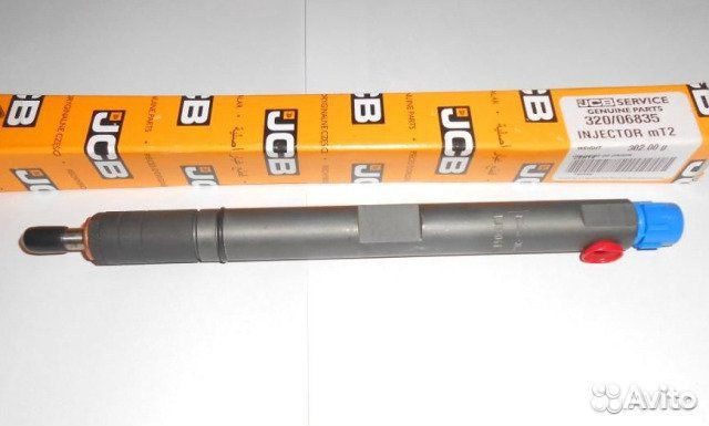 Форсунка в сборе 4/3сх