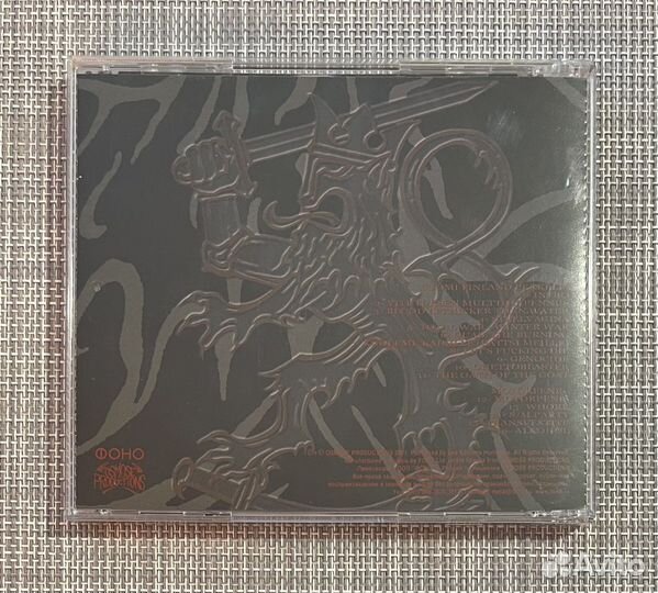 Impaled Nazarene-Suomi Finland Perkele & Motö. CD