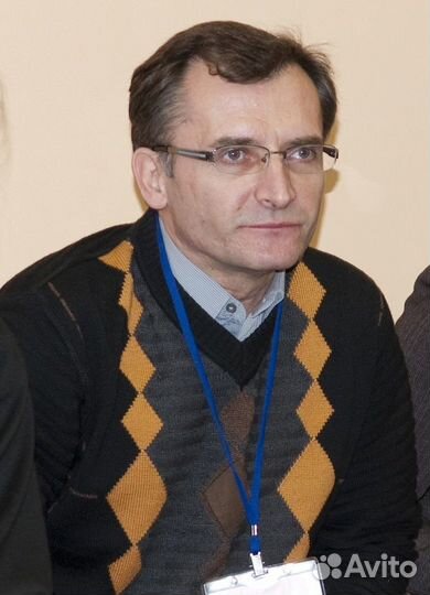 Психотерапия: страхи, депрессия, кризис
