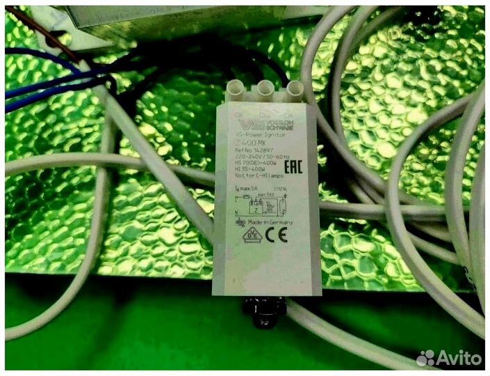 Комплект днат 150 Вт