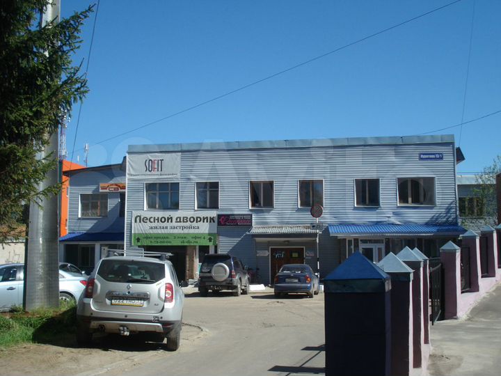 Офис, 66.4 м²
