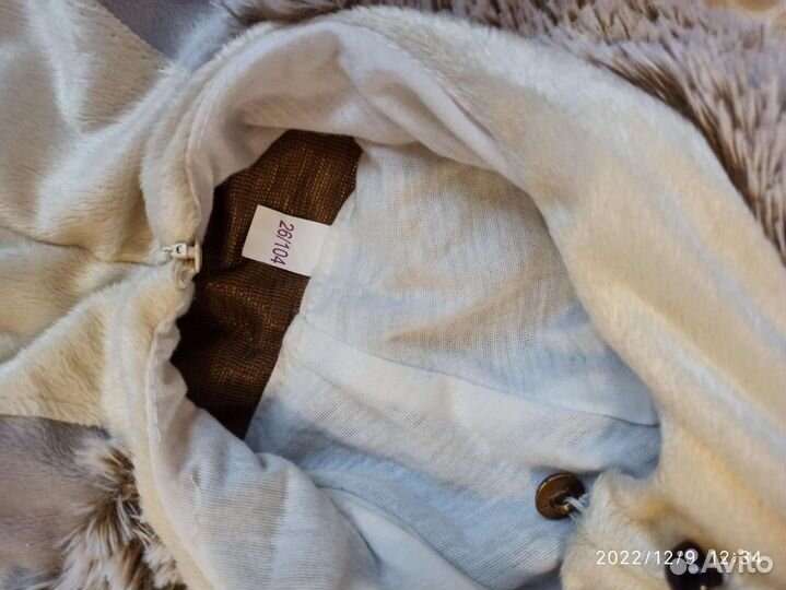 Новогодний костюм ежика