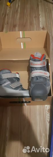 Ботинки лыжные