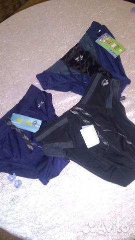 Купальные плавки мужские новые