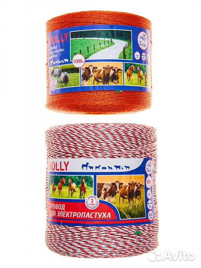 Электропастух комплект