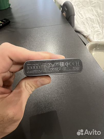 Power bank xiaomi 10000 wireless