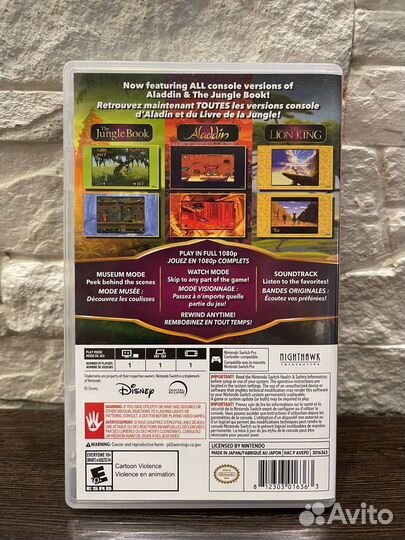 Картриджы Nintendo Switch