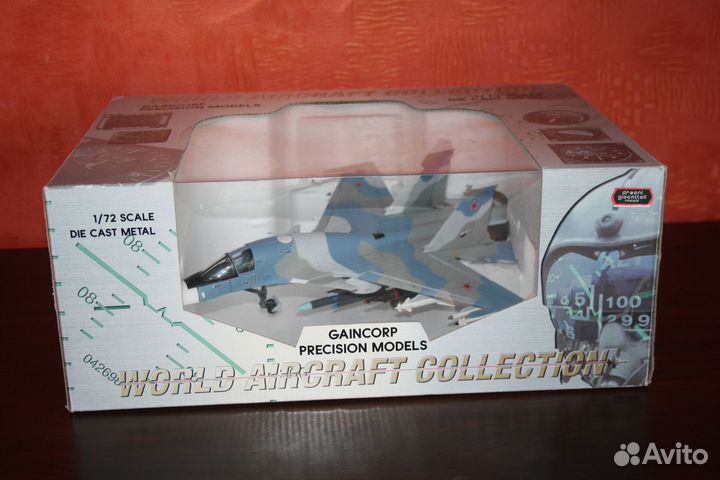Су-34,Gaincorp