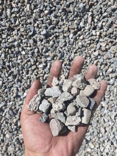 Щебень для подушки