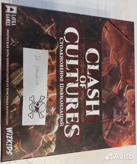 Настольная игра Clash of Cultures