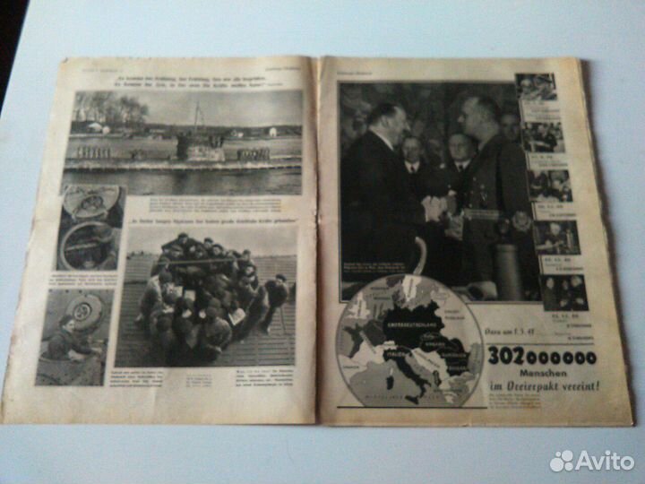 Антикварные немецкие журналы