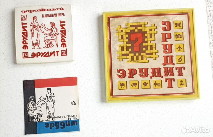 Эрудит настольная игра СССР