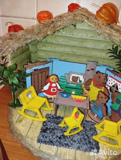 Поделка сад, в школу