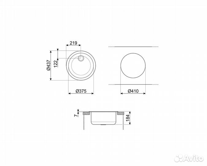 Мойка Smeg VFU43SFR