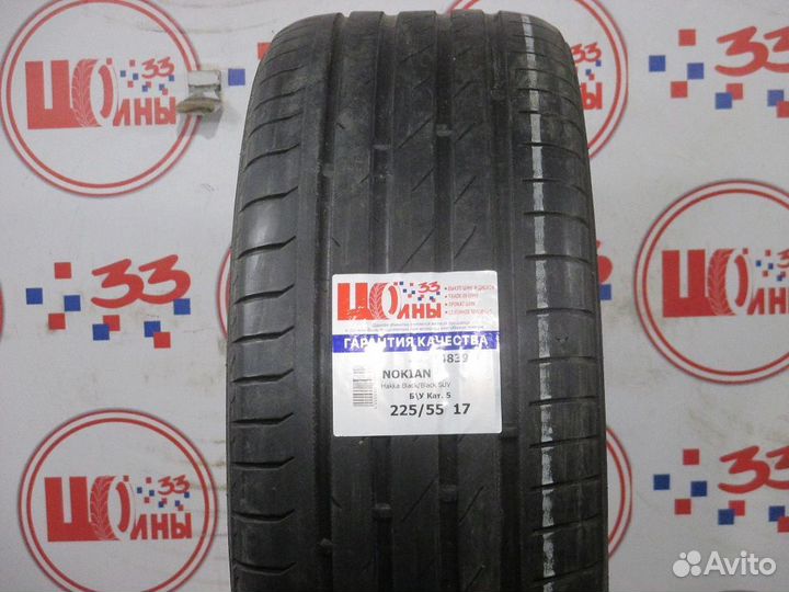 Nokian Tyres Hakka Black 225/55 R17