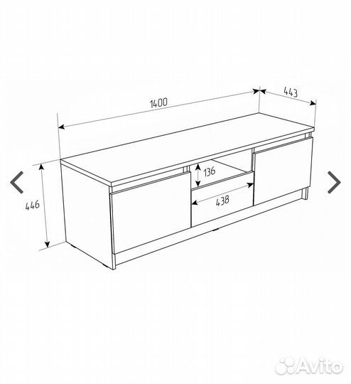 Тумба под тв