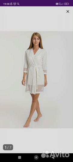 Халат женский
