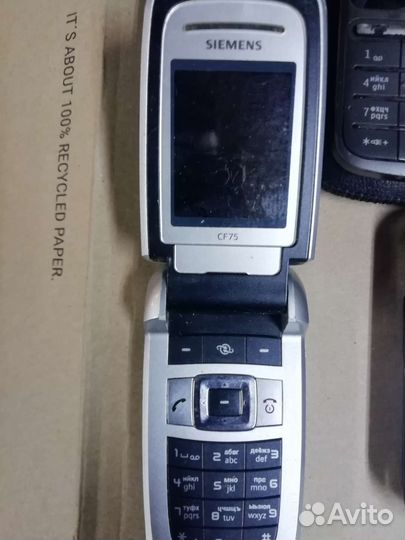 Мобильные телефоны