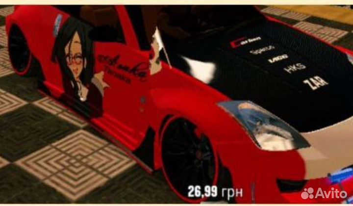 Винилы в кар паркинг