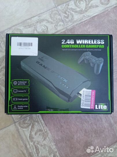 Game stick lite 64gb