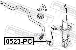 Тяга стабилизатора перед прав/лев 0523PC
