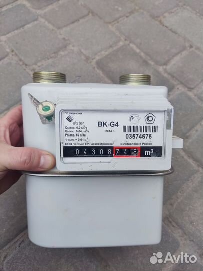 Газовые счетчики bk g4