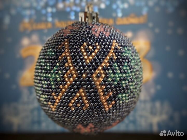 Шарик из бисера ручной работы