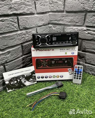 Автомагнитола с Bluetooth