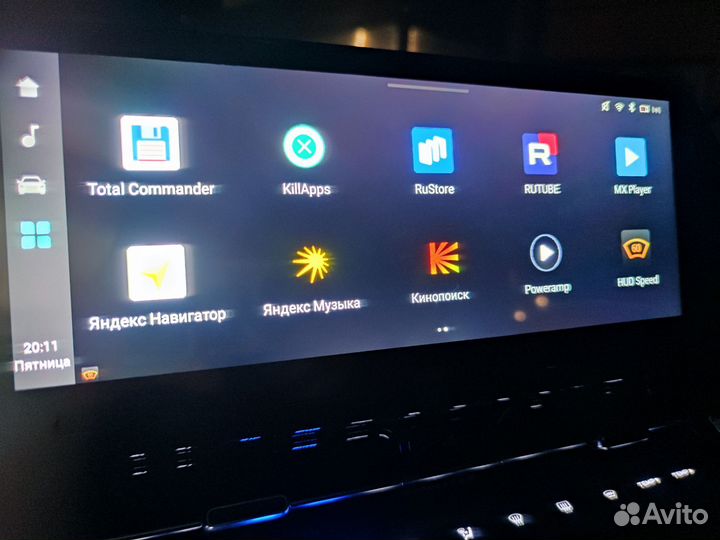 Прошивка гу Changan CS55Plus