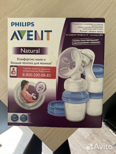 Накладки на грудь medela и молокоотсос advent