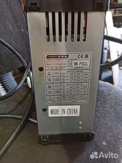 Сварочный аппарат