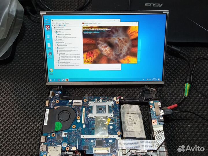 Материнская плата la-8941p rev1. 0 i3-3217u