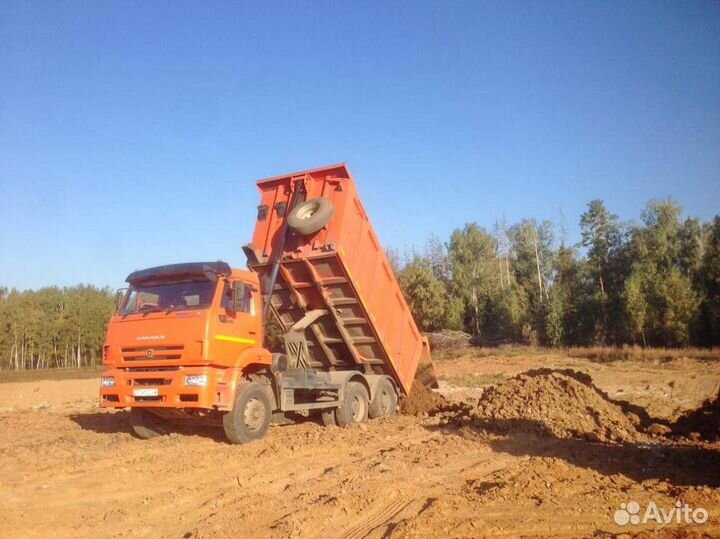 Гpунт pаcтительный