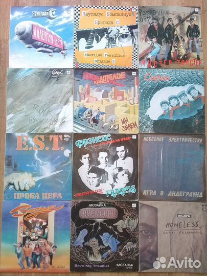 Виниловые пластинки рок