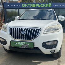 LIFAN X60 1.8 MT, 2015, 96 000 км, с пробегом, цена 699 000 руб.