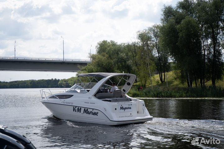 Прогулка на катере по центру Москвы