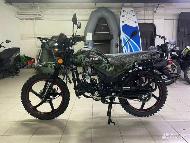 Мопед Альфа Kometa Cross 110сс - новинка в наличии