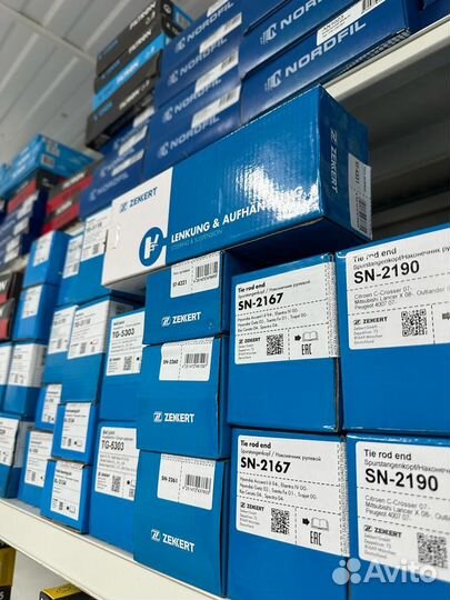 Амортизатор газовый левый передней подвески Subaru