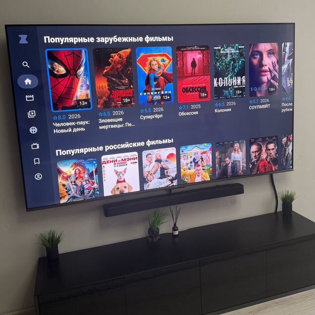 Телевизор Xiaomi TV S85 Mini LED 85" (144 Гц)