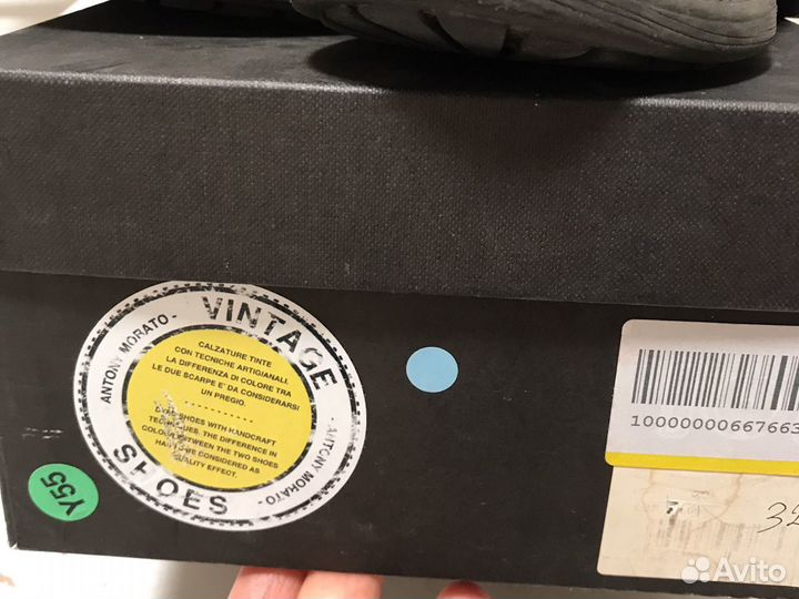 Ботинки осенние