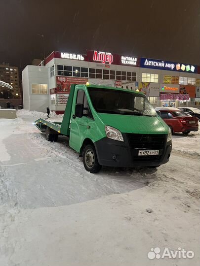 Услуги эвакуатора 24 часа