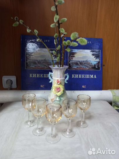 Рюмки 5шт. цветное стекло СССР