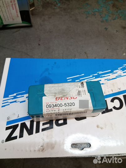 Распылитель форсунки Denso