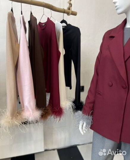 Лонгслив кашемир с перьями