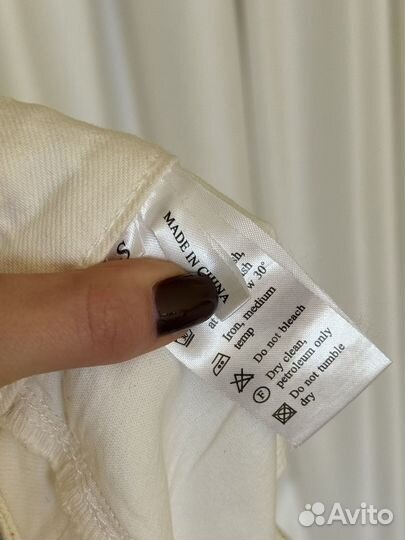 Юбка миди Present Simple (S)