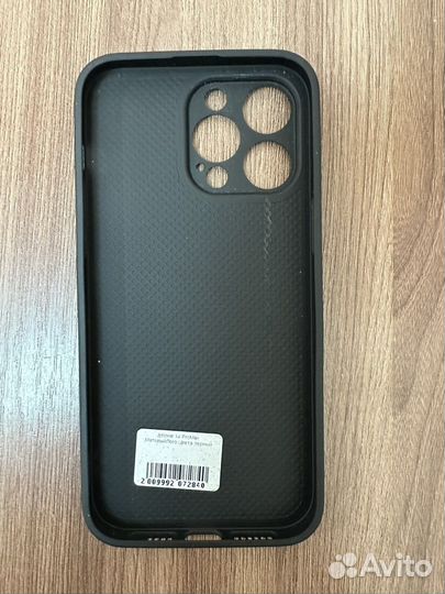 Чехол на iPhone 14 pro max