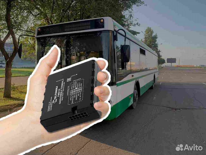 Подключение Glonass, GPS систем для автомобилей