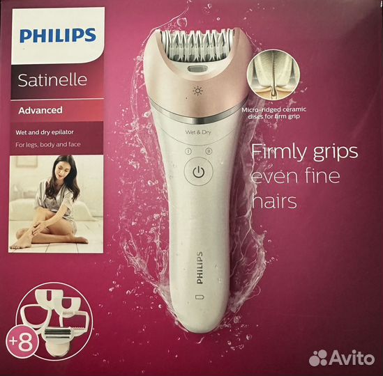 Эпилятор Satinelle Advanced philips