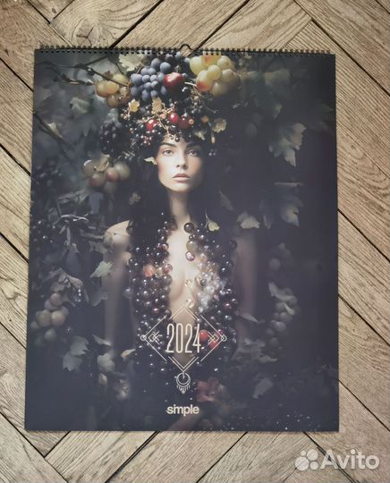 Большой коллекционный календарь simple 2024