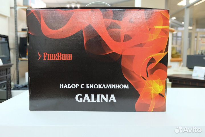 Набор биокамин Galina в наличии. Рассрочка. Омск